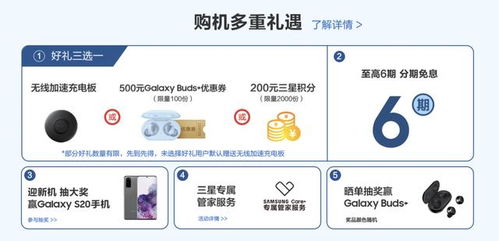 附近哪里可以分期乐提现？全方位指南帮你轻松搞定！