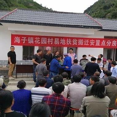 村里种什么致富最快？看这里，带你走向致富之路！