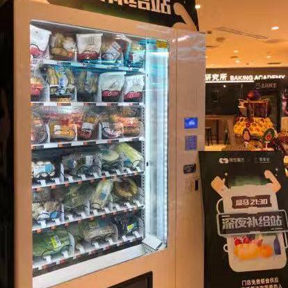 烧卖速食加盟盒马鲜生的正确姿势