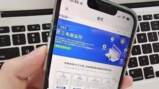 揭秘！如何查看老公删除的手机短信内容，聊天记录都能查吗？