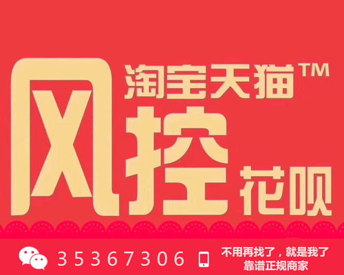附近哪里可以白条兑现金？揭秘白条现金兑换攻略！