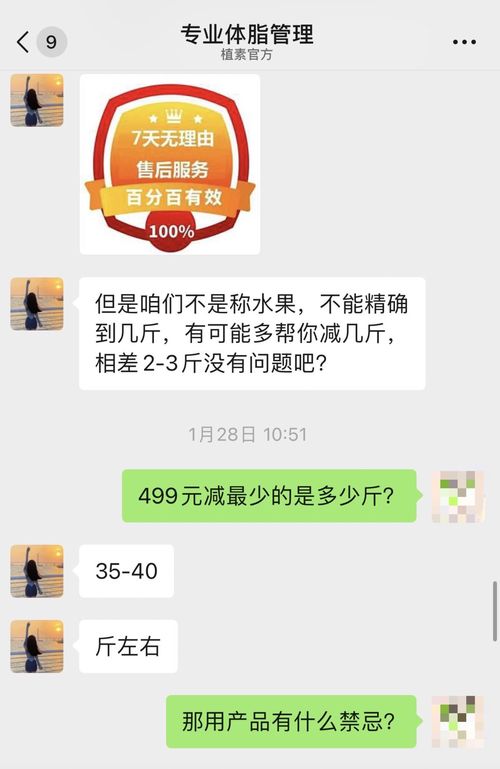 附近靠谱的羊小咩享花卡兑现商家大盘点，让你的花卡不再闲置！