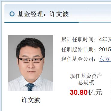 关于如何加盟德邦物流，你需要了解这些！