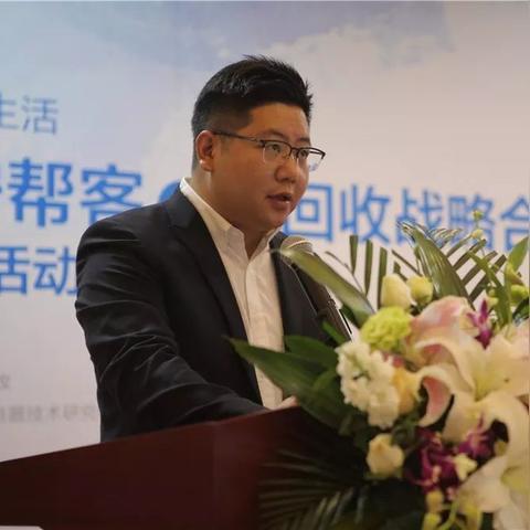 年轻人绿色家电品牌崛起之路