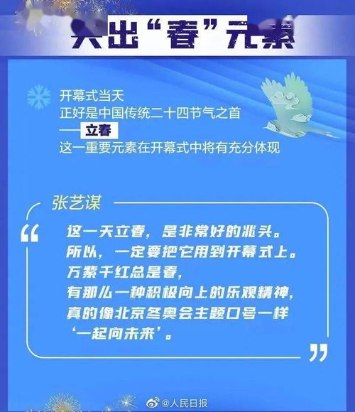 羊小咩便荔卡套使用指南，注意事项全解析