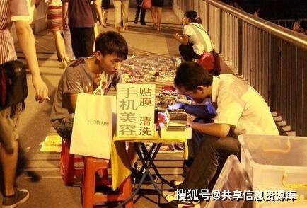 临时摆摊做什么生意最赚钱？这些小本生意或许能助你一臂之力！