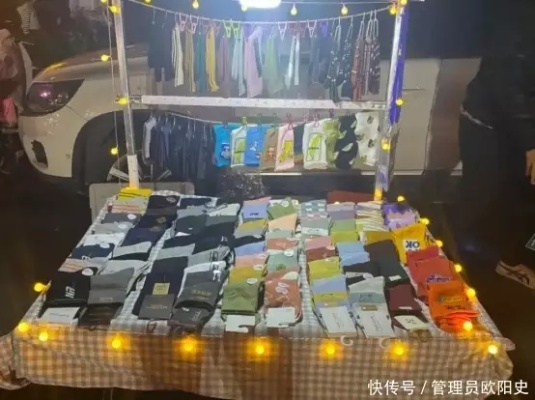 临时摆摊做什么生意最赚钱？这些小本生意或许能助你一臂之力！