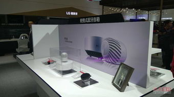 珠海品牌家电设计亮点