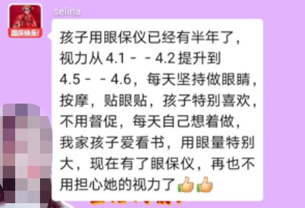 羊小咩便荔卡提现攻略，速度解析，案例分享，让你轻松到账！