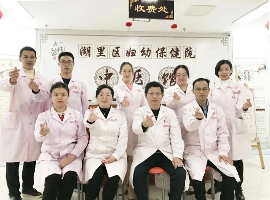 妇幼中医药品牌，守护健康，从源头开始