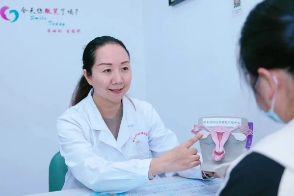 妇幼中医药品牌，守护健康，从源头开始