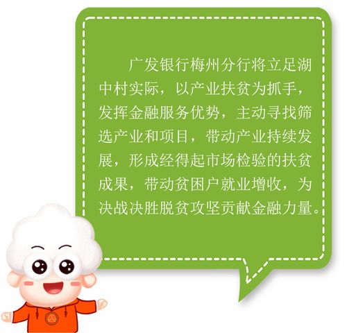 羊小咩便荔卡提现攻略，轻松搞定，这些步骤不能少！