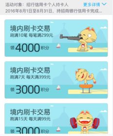 羊小咩便荔卡提现攻略，轻松搞定，这些步骤不能少！