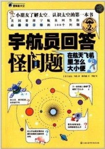 揭秘羊小咩便荔卡套出来的中介，真的还是假的？