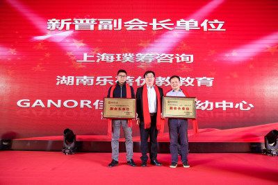 母婴品牌新机遇新挑战
