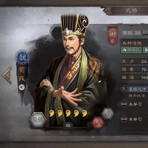 品牌中的两个C战略