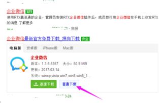 揭秘微信聊天记录，别人删除的对话，你能查看到吗？