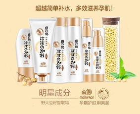 小寨化妆品品牌，从传统到现代的华丽蜕变