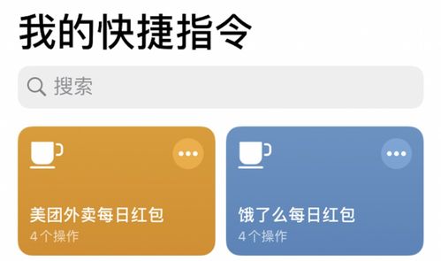 转转分期套出来如何顺利转入微信钱包？详解步骤与案例