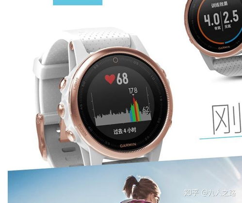 运动手表品牌排行，你的户外装备升级指南