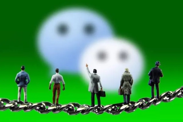 揭秘微信聊天记录追踪与定位别人手机位置的方法揭秘