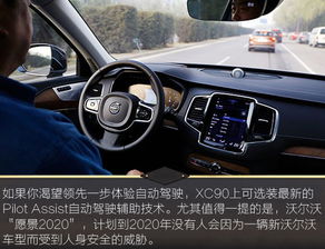 汽车品牌档次大揭秘