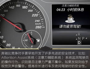 汽车品牌档次大揭秘