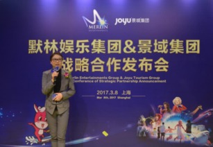 打造化妆品连锁王国—多品牌战略的制胜之道