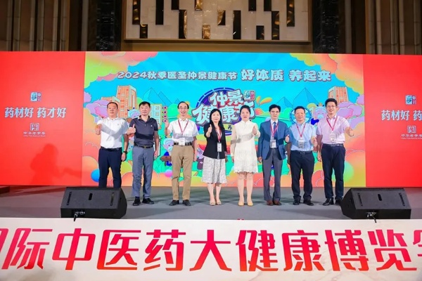 中科医药品牌运营总监的工作内容与挑战