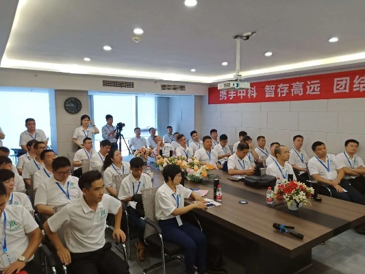 中科医药品牌运营总监的工作内容与挑战