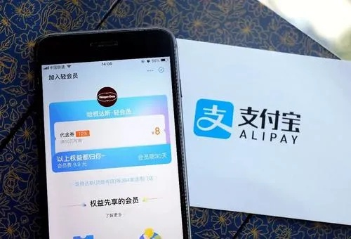 揭秘附近花呗特约商户，轻松套现攻略大公开！