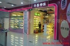 武汉母婴店品牌盘点