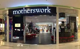 武汉母婴店品牌盘点