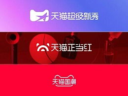 母婴品牌活动策划案例与策略