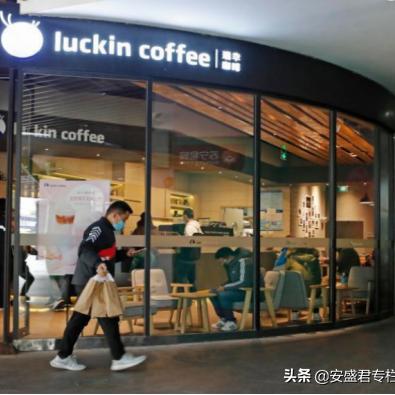 瑞幸咖啡，为何不考虑加盟小吃的道路？深度解析与案例辅助