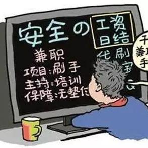 手头有钱做什么好赚钱呢？看这篇就够了！