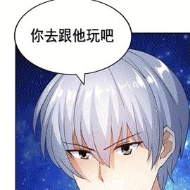 揭秘抖音月付提现，QQ花式消费背后的秘密！