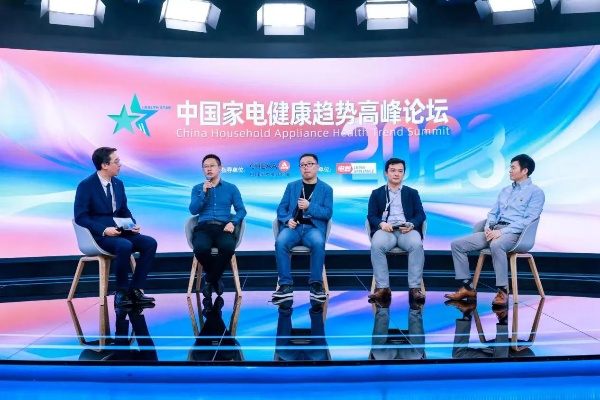 互联网健康家电品牌崛起之路