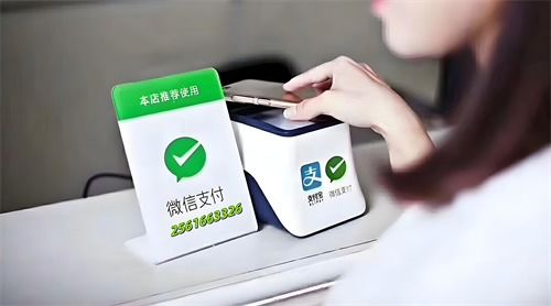 微信分付提现速度揭秘，耐心等待还是快速到账？