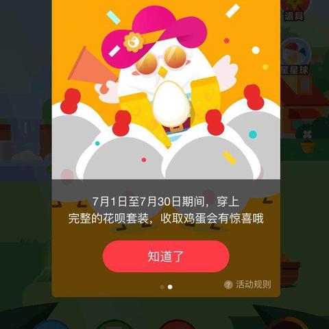 附近花呗兑现在哪里？一文带你轻松找到兑换点！