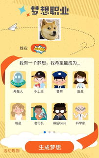 羊小咩便荔卡套出来的商品，如何轻松变现？