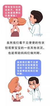 羊小咩便荔卡套出来的商品，如何轻松变现？