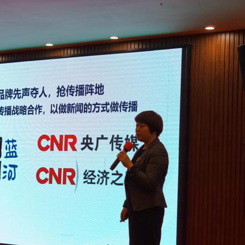 母婴品牌赋能终端的多维策略