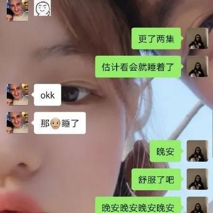 揭秘微信聊天记录，如何轻松查找和整理你的聊天内容