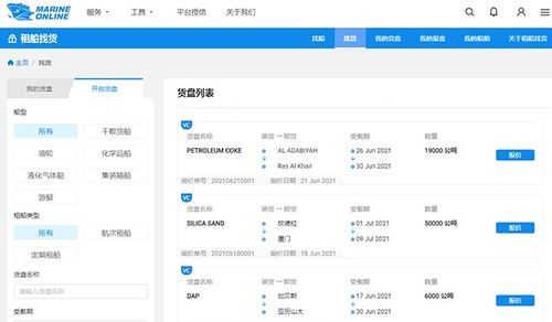 揭秘微信分付提现手续费那些事儿，帮你省下真金白银！