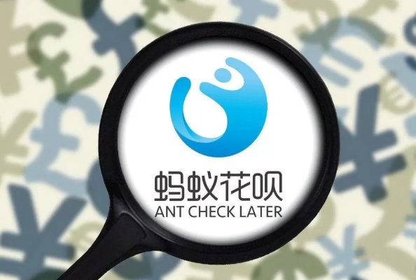 揭秘附近花呗兑现平台，轻松变现，安全可靠！