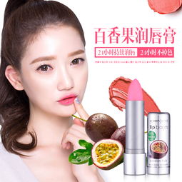 揭秘女孩化妆品品牌大全，让你的美妆之旅更加精彩
