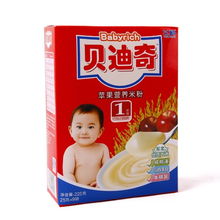 母婴用品线上品牌精选