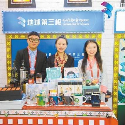 地球人电脑品牌概览