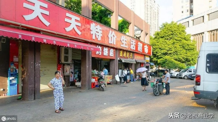 小区里的商机无限，做什么生意能赚钱？